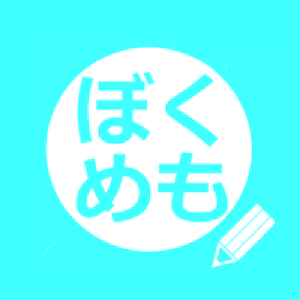 bokumemo_logo.png